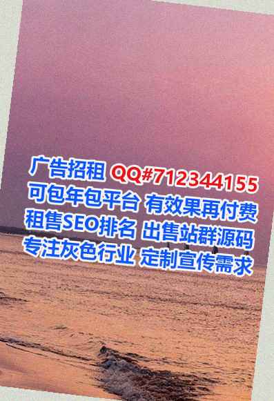 松阳供卵数据经营部